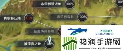 黑色沙漠手游玫瑰怎么获得