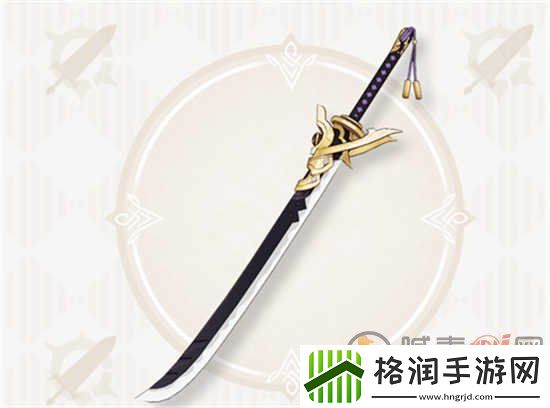 原神桂木斩长正适合谁