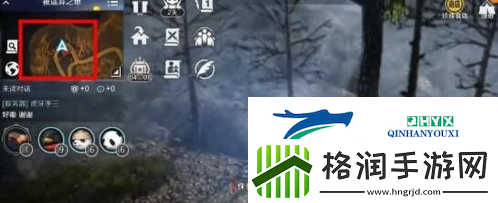 黑色沙漠手游玫瑰怎么获得