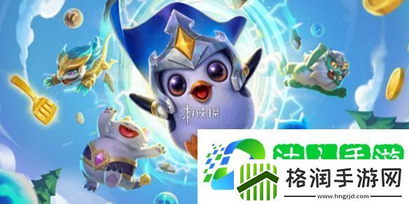 金铲铲之战梅尔阵容怎么搭配