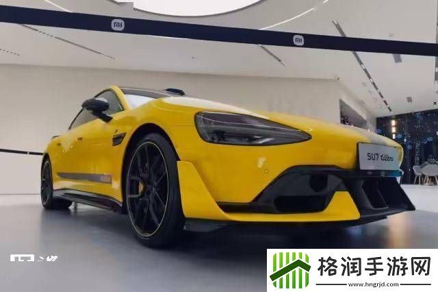 雷军现身小米SU7