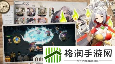光隙解语什么时候公测