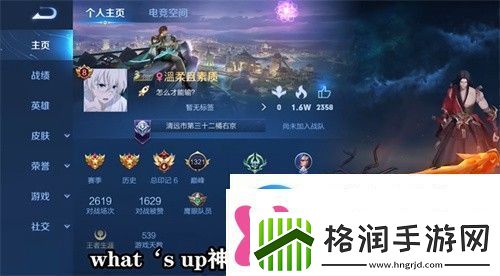 王者荣耀神梦一刀称号实用刷怪全攻略总结