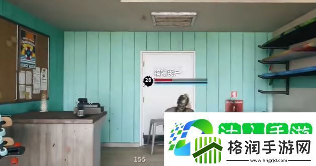 死亡岛2阿乔的应急藏货在哪