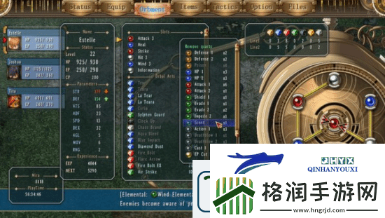 今日史低