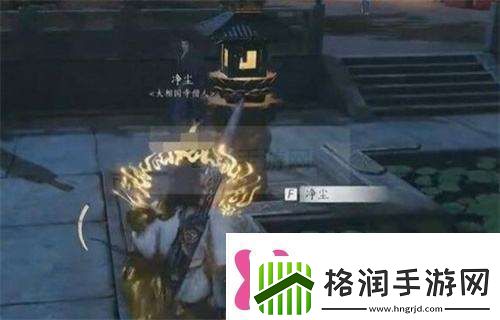 燕云十六声生灵无类咋么完成装备属性最大化