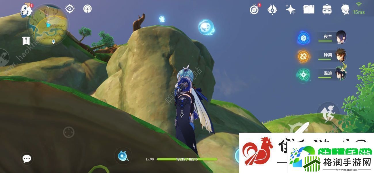 原神秘宝迷踪3.0第一天攻略