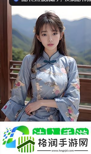 公子浮华梦