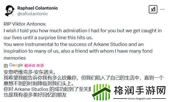 半条命2美术总监兼耻辱设计师去世