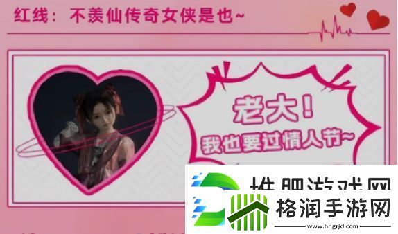 易运营再出节奏