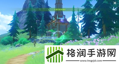 原神光影研学第六天任务怎么做