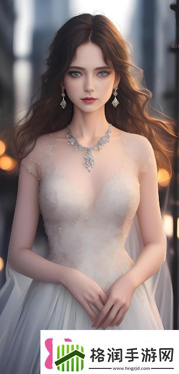 老少配BXMBXMBXMJJ是否能够战胜外界的压力实现长久的幸福