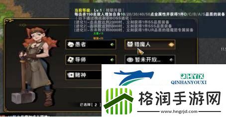 KK对战平台新图大放送！策略、生存、转职
