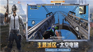 辐射避难所蟑螂王带什么配件了解如何提升战斗力与生存几率！