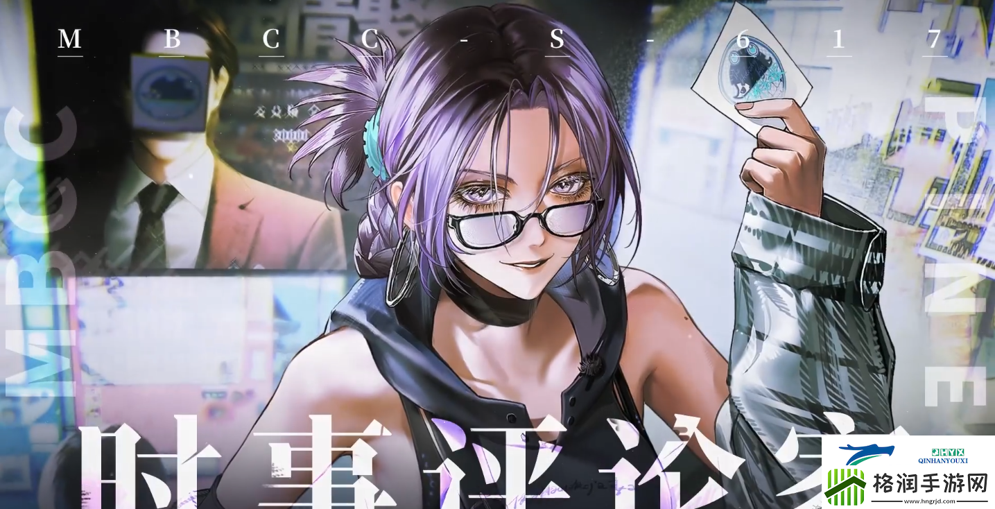 无期迷途派因角色背景介绍