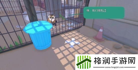 小猫咪大城市怎么解锁传送
