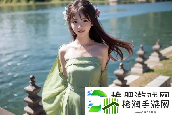 初次深交流韩剧