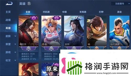 王者荣耀神梦一刀称号实用刷怪全攻略总结
