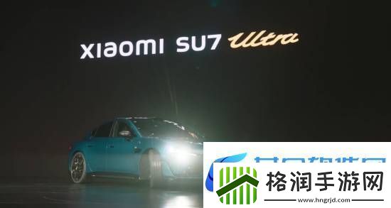 超级帅气