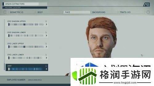 团队合作的奥义