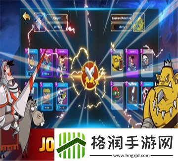一剑斩仙仙踪辞月饼怎么玩筑基仙踪辞月饼玩法攻略