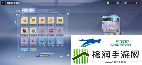 幻塔镜都怎么探索