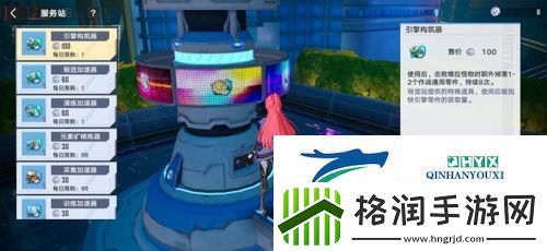 幻塔镜都怎么探索