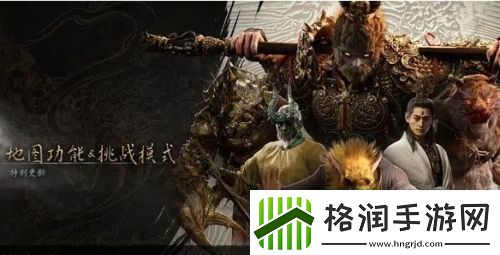 黑神话悟空有玩家卡在虎先锋至今未通关