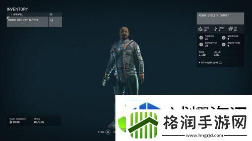 团队合作的奥义