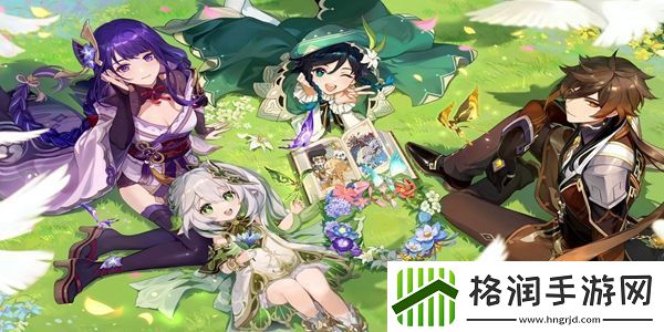 原神4.1百步礼掷怎么玩