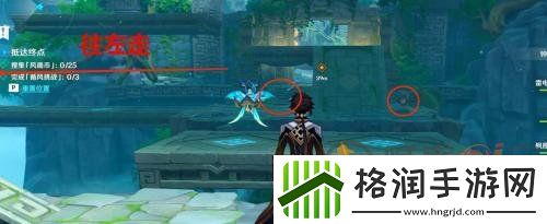 原神熏风之境如何过