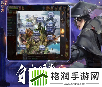 一剑斩仙仙踪辞月饼怎么玩筑基仙踪辞月饼玩法攻略