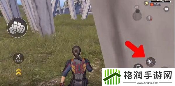 和平精英蜘蛛侠模式玩法介绍