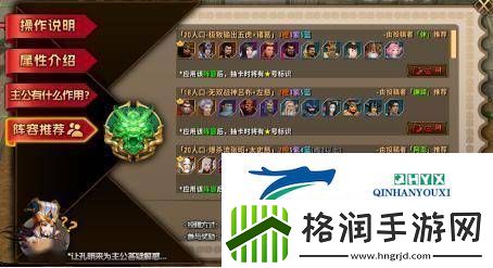 KK对战平台新图大放送！策略、生存、转职