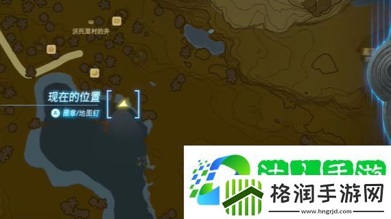 王国之泪烦恼的萝莱尔任务怎么做