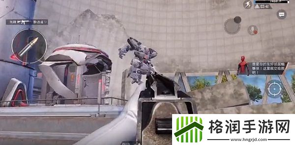 和平精英蜘蛛侠模式玩法介绍