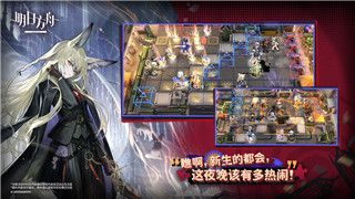 质量效应2队友选择的重要性