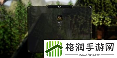 逸剑风云决白猿归风剑怎么获得