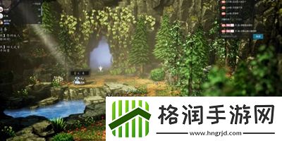 逸剑风云决怎么获得瑜伽经