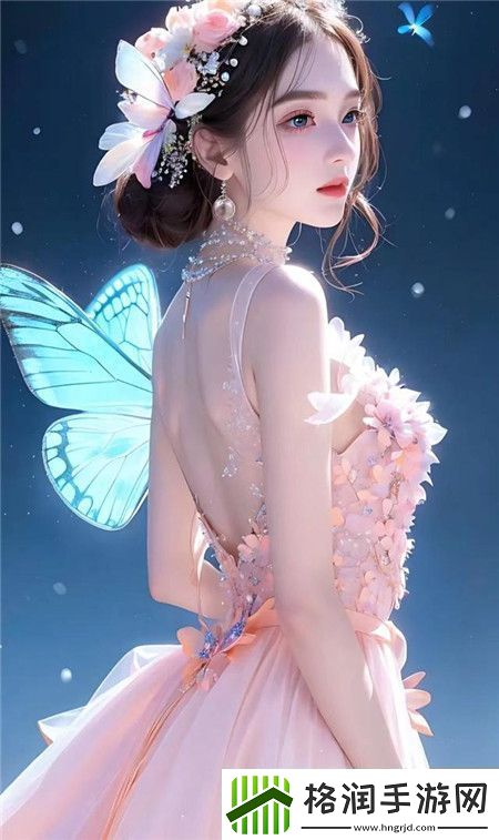 特殊的补课方式1