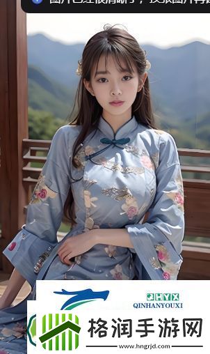 公子浮华梦