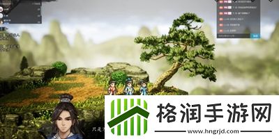 逸剑风云决怎么获得瑜伽经