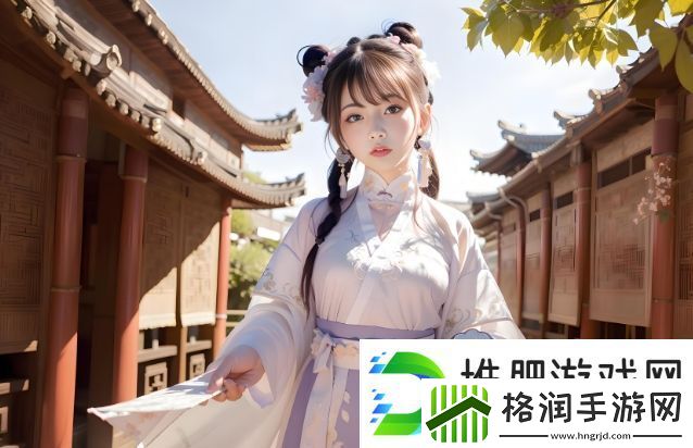 在床上