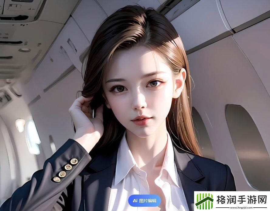 如何理解精产一二三产区划分标准