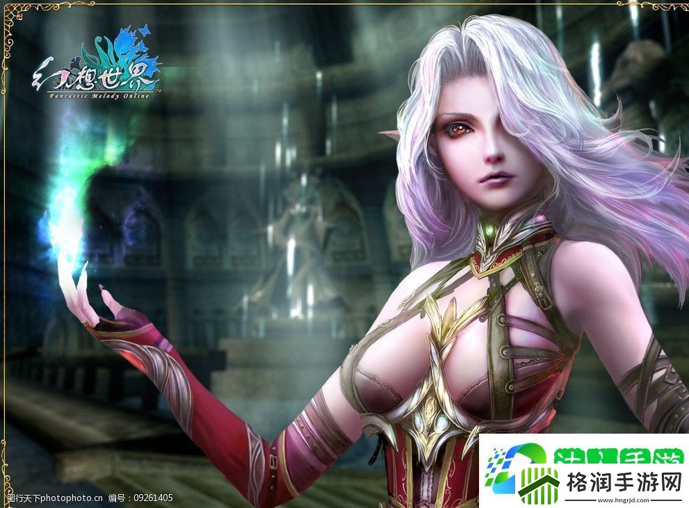 宝可梦大探险冰息技能必学搭配