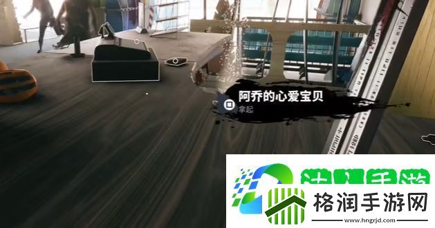 死亡岛2阿乔的应急藏货在哪