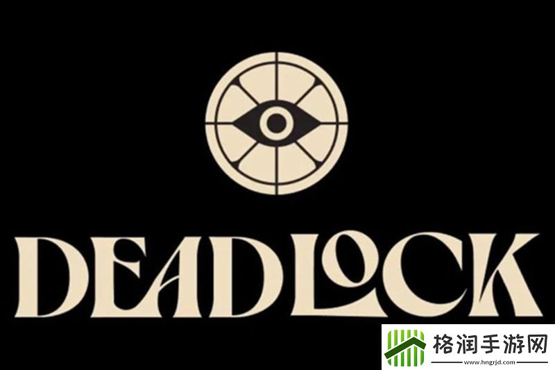 每日物品讨论