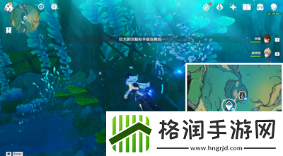 原神光影研学第五天任务怎么做