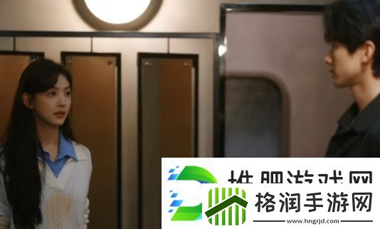 难哄八年之后重逢