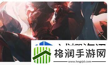 公子浮华梦笔下文字里隐含何种意境